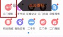 生活爆料发视频,视频揭秘日常生活中的趣味瞬间