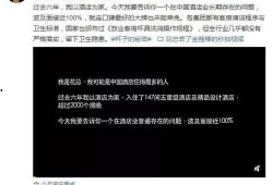 生活爆料发视频,视频揭秘日常生活中的趣味瞬间