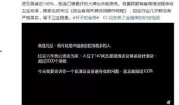 生活爆料发视频,视频揭秘日常生活中的趣味瞬间