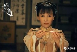 娘电视剧全集在线观看,温情演绎母女情深