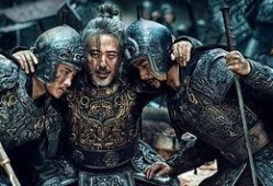 军师联盟在线观看免费,揭秘三国风云，共赏智谋传奇