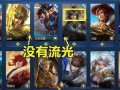 王者最新活动爆料关羽,关羽新活动爆料，勇者归来，战意再燃！