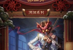 第五人格春节爆料详细视频,春节狂欢！第五人格全新爆料视频深度解析