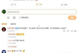 界面新闻如何爆料,揭秘如何高效爆料，共建透明舆论环境