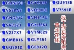 广电局最新爆料,揭秘网络视听行业监管新动向