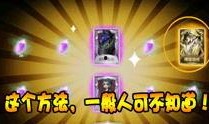 第五人格春节爆料详细视频,春节狂欢！第五人格全新爆料视频深度解析