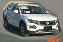 新款探岳爆料了吗视频大全