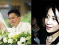 爆料梁朝伟钻戒事件视频