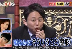 娱乐圈爆炸爆料,揭秘明星背后的惊人真相