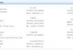 新闻爆料需要收费吗,揭秘媒体行业新趋势