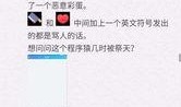 qq最新爆料网址大全,一网打尽热门资讯，尽享网络新动态