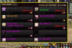 巴卡尔最新爆料信息视频,揭秘神秘视频背后的惊人真相